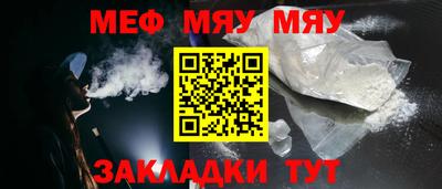 МДПВ Краснодар