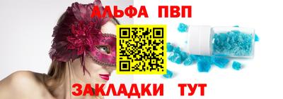бошки Кумертау