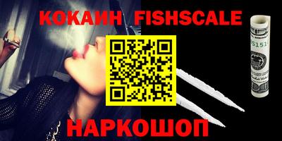 МДПВ Краснодар