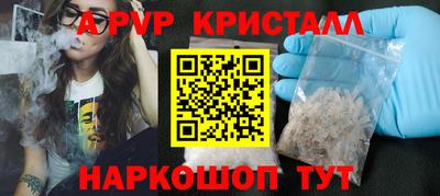 МДПВ Краснодар