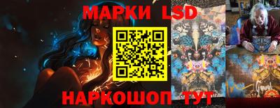 mdpv Кулебаки