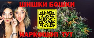 стаф Краснокаменск