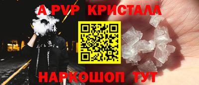 mdpv Кулебаки