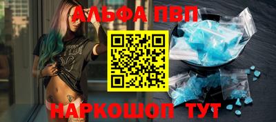 mdpv Кулебаки