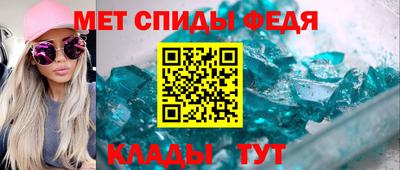 МДПВ Краснодар