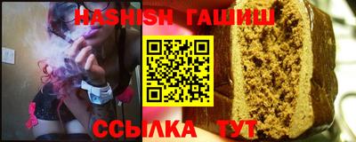 МДПВ Краснодар