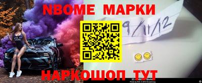 МДПВ Краснодар