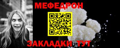 МДПВ Краснодар